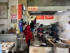 -蓉城西二道无名冒菜(西二道街店)