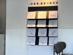 -喜茶(佛山顺德容桂天佑城店)