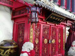 -红红烤鸭店(西单店)
