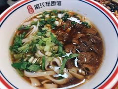 -捌玖粉面馆·猪油拌粉