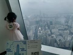 -Free Sky 云际观光层