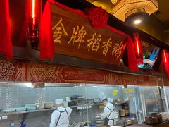 -小天厨民间菜馆(深圳街店)