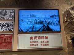-中国人民抗日战争纪念雕塑园