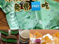-辛一·铜锣烧(鸿寿坊店)