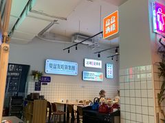-耍盆友·重庆江湖菜(百子湾店)