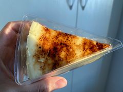 东京芝士-超港·蛋糕面包(国购店)