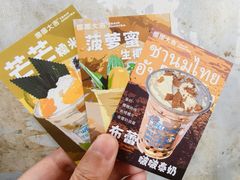 -椰椰大吉(侨港店)