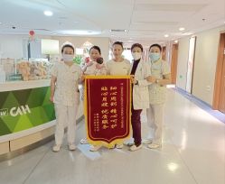 -北京圣宝妇产医院·妇产科·儿科