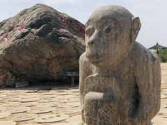 -黄沙古渡原生态旅游区