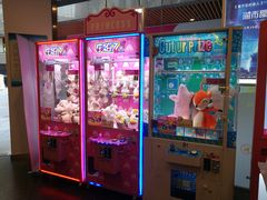 -岽锦泰禾影城(海星广场店)