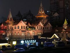 -马勒别墅饭店(静安寺店)