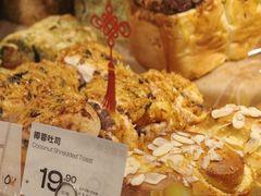 -Olé精品超市(上海港汇恒隆店)
