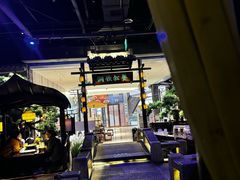 -绿茶餐厅(千岛湖银泰城店)