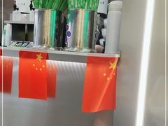 -柠季·手打柠檬茶(岳麓山登高路店)