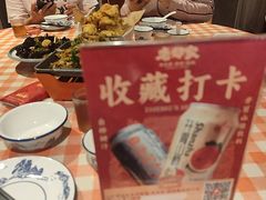 -老郑家东北春饼(龙悦居店)