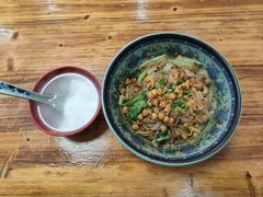 原味拌粉-硒泉筒骨汤粉