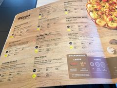 菜单-必胜客(奥城店)