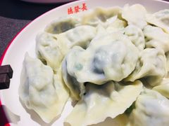 -德发长·花式蒸饺(大唐不夜城店)