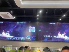 -在宁波遇见你(中海店)