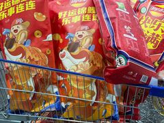 -麦德龙(郑东店)