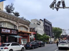 -红厨巷·淮扬菜(熙南里店)