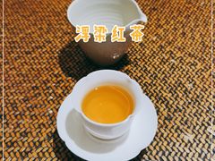 浮梁红茶-王府茶宴(大观园总店)
