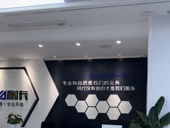 -龙膜耐卡汽车贴膜改装旗舰店(火车南站店)