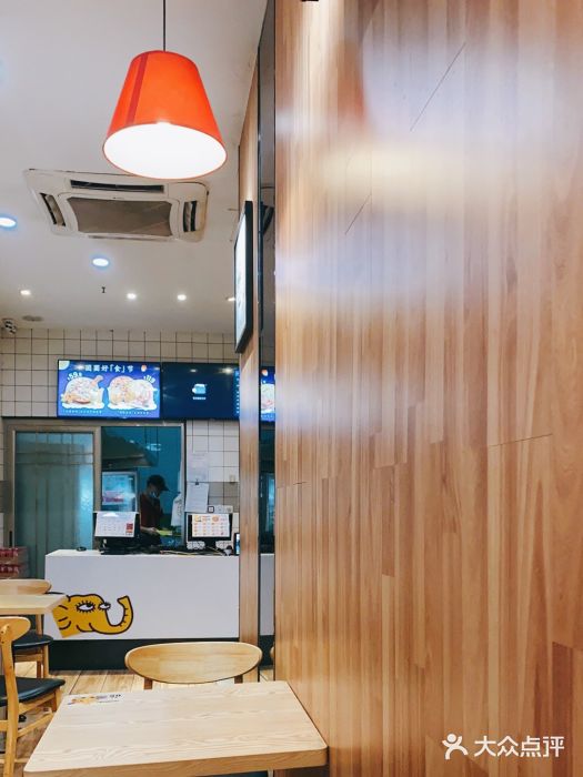 尊宝比萨(奥山世纪城店)图片