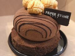 -PAPER STONE BAKERY(天汇广场店)