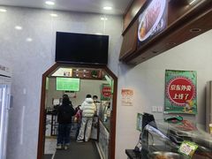 -燕风楼烤鸭店(建设总店)