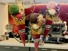 -哈根达斯(扬州瘦西湖店)