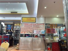 -新享乐海鲜(翠华路店)