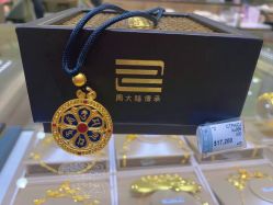 -周大福CHOW TAI FOOK(金光华广场店)