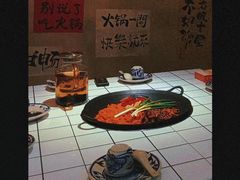 -旧街市鲜货老火锅(大光路店)