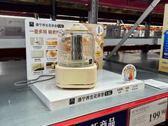 -山姆会员商店(亦庄创意生活广场店)
