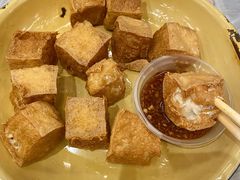 爆浆豆腐-东排食堂长沙小吃大排档(五一广场店)