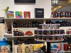 -LUSH(威尼斯人店)