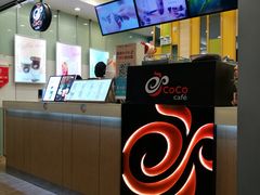 -CoCo都可(十全东店)