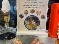 -胖东来生活广场(健康路店)