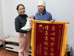 -汇慈安·高端自营月嫂(武汉月子尊享店)