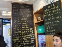 -虎哥私房菜(馒头山店)