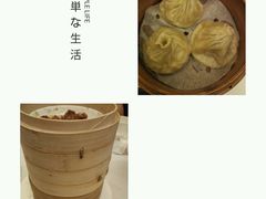 -上海金桥红枫万豪酒店-万豪中餐厅