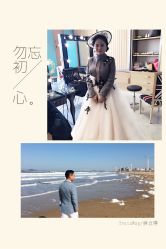 -香庭海婚纱摄影·威海旅拍(统一路店)