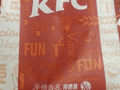 -肯德基(中州一店)