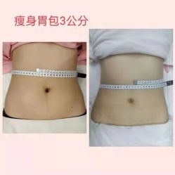 -Lily纤美·科技减脂中心