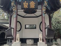 -包公祠