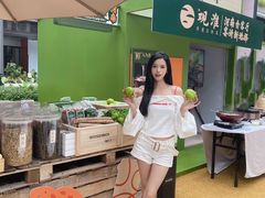 -OCT PARK欢乐时光