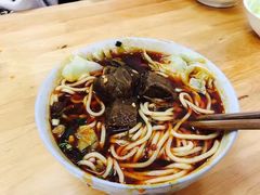-蒋六十八梯眼镜面(渝中店)