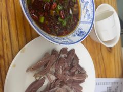 -三中高皇羊肉馆