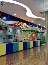 -天空之城家庭互动游乐场